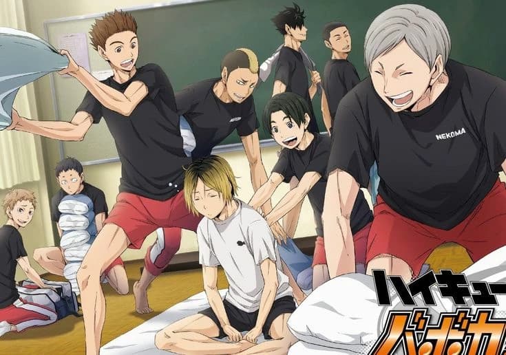 Nekoma thumbnail