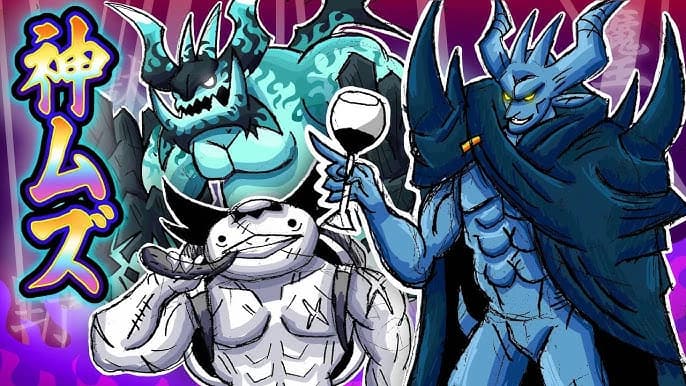 The Great Advent Bosses  thumbnail