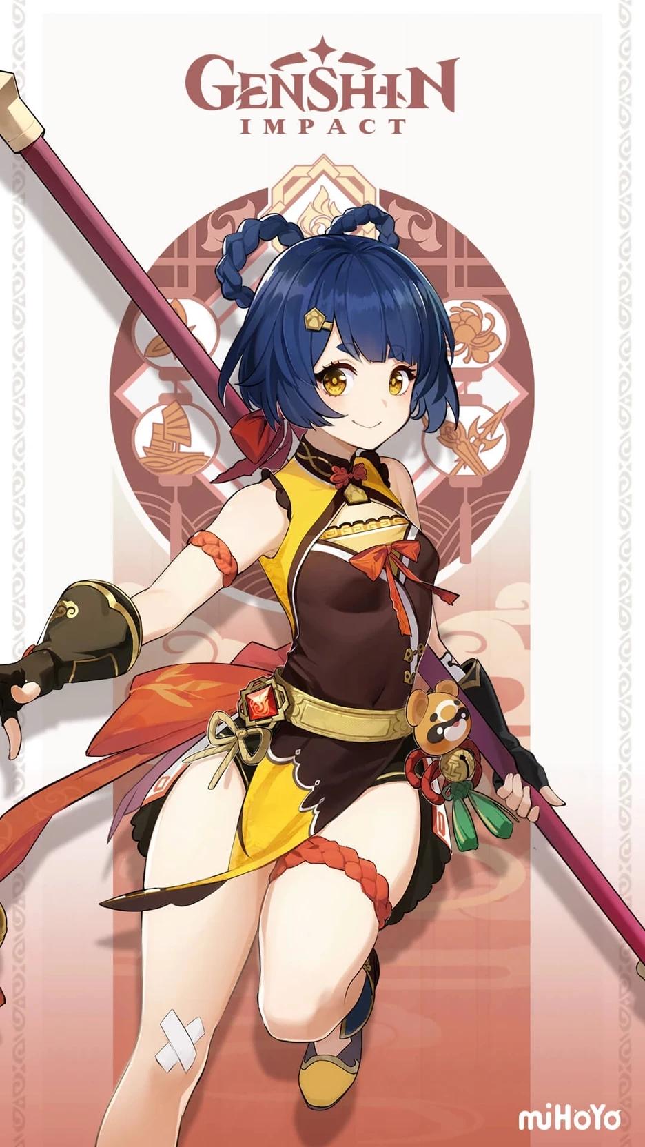 Xiangling thumbnail