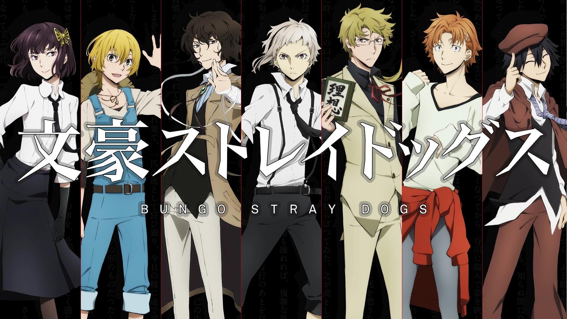 Bungo Stray Dogs thumbnail