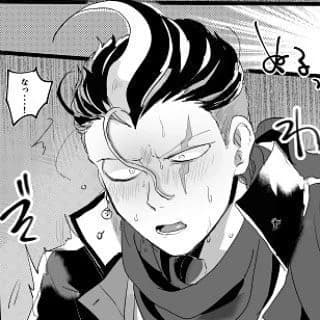 Gundham tanaka thumbnail