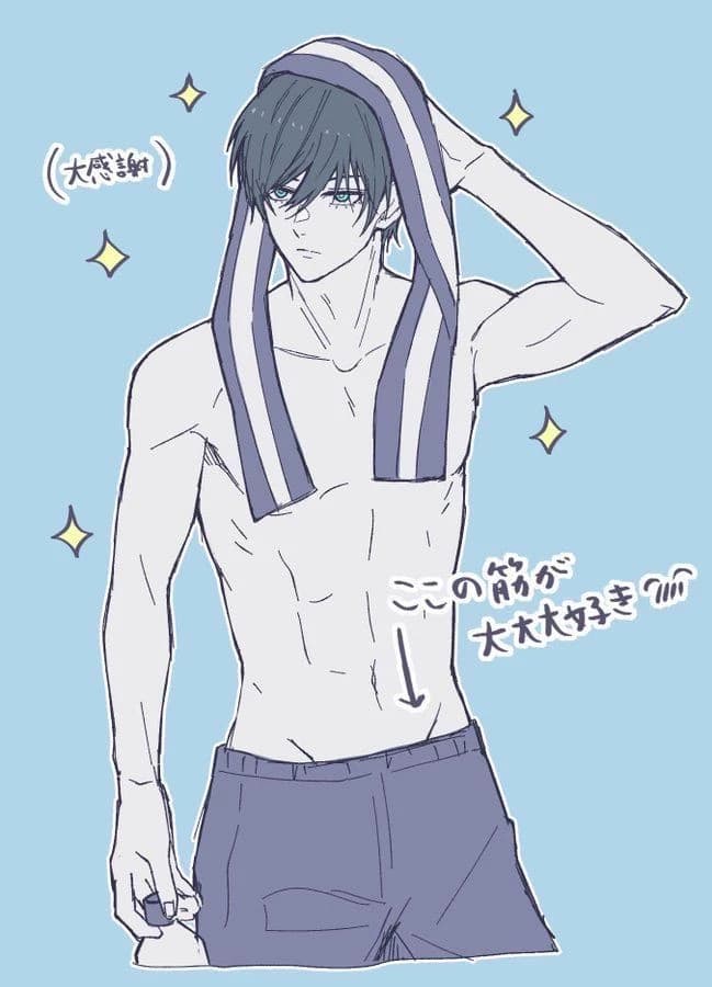 Itoshi rin thumbnail