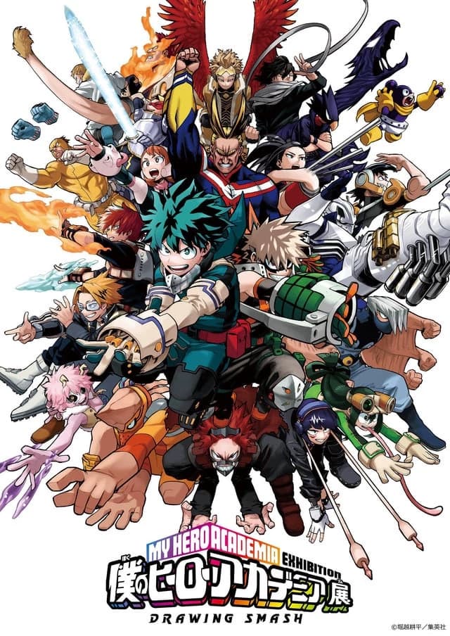 MHA-Seeking attention thumbnail