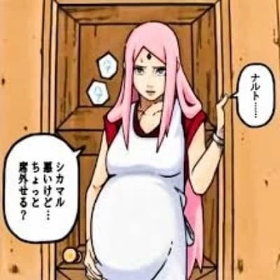 Sakura Haruno thumbnail
