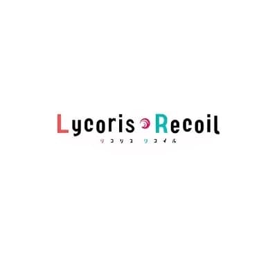 Lycorys Recoil thumbnail