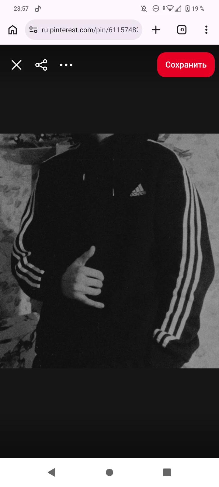 Nikita. thumbnail