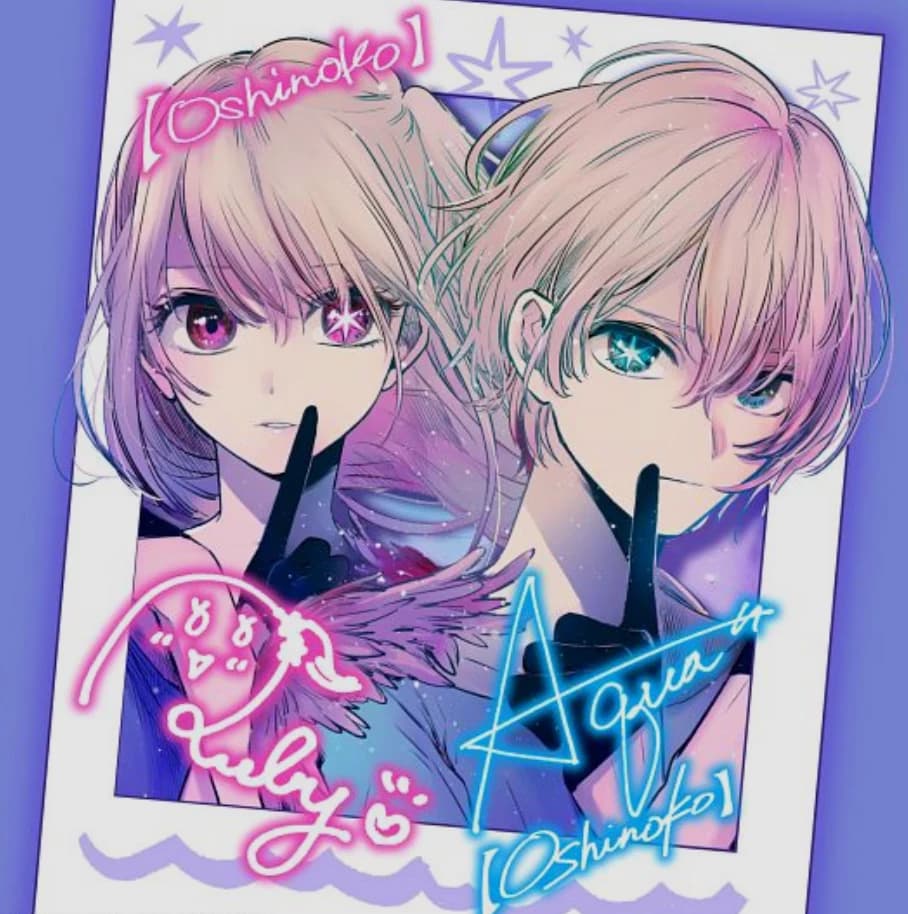 Oshi no Ko thumbnail