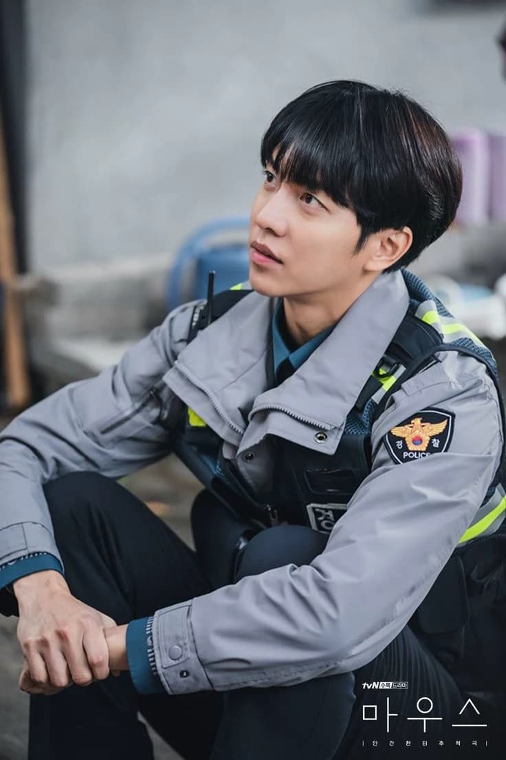 Jung Ba-reum thumbnail
