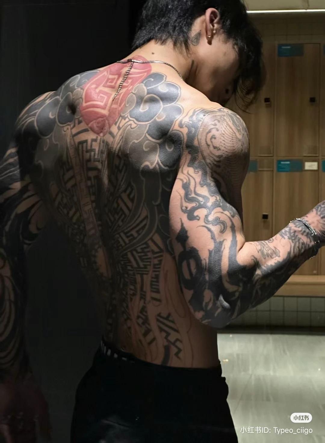 Ren Kenji thumbnail