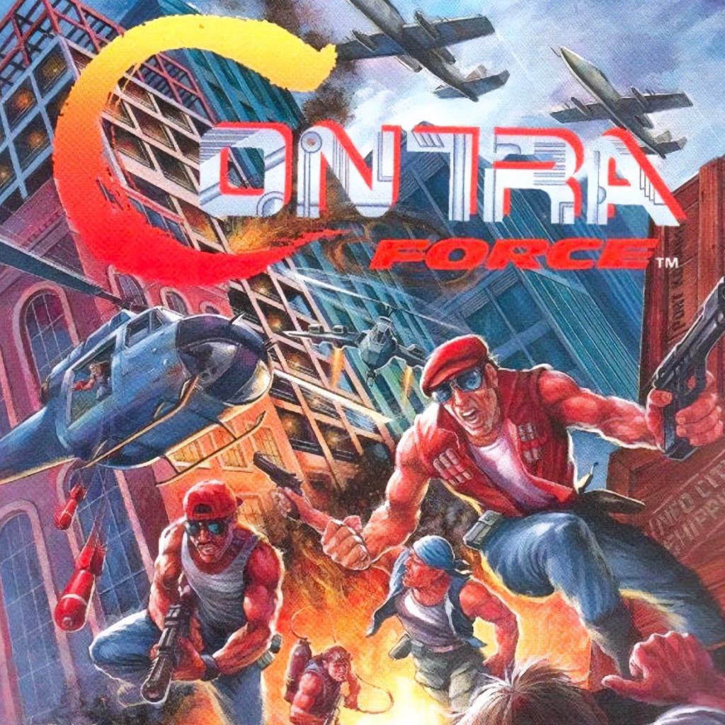 contra force thumbnail