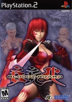 bloody roar 4 thumbnail