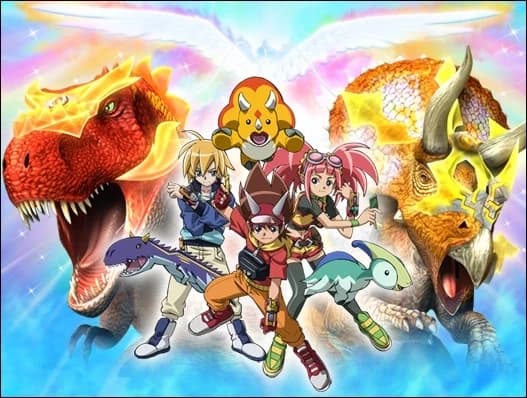 Dino King thumbnail