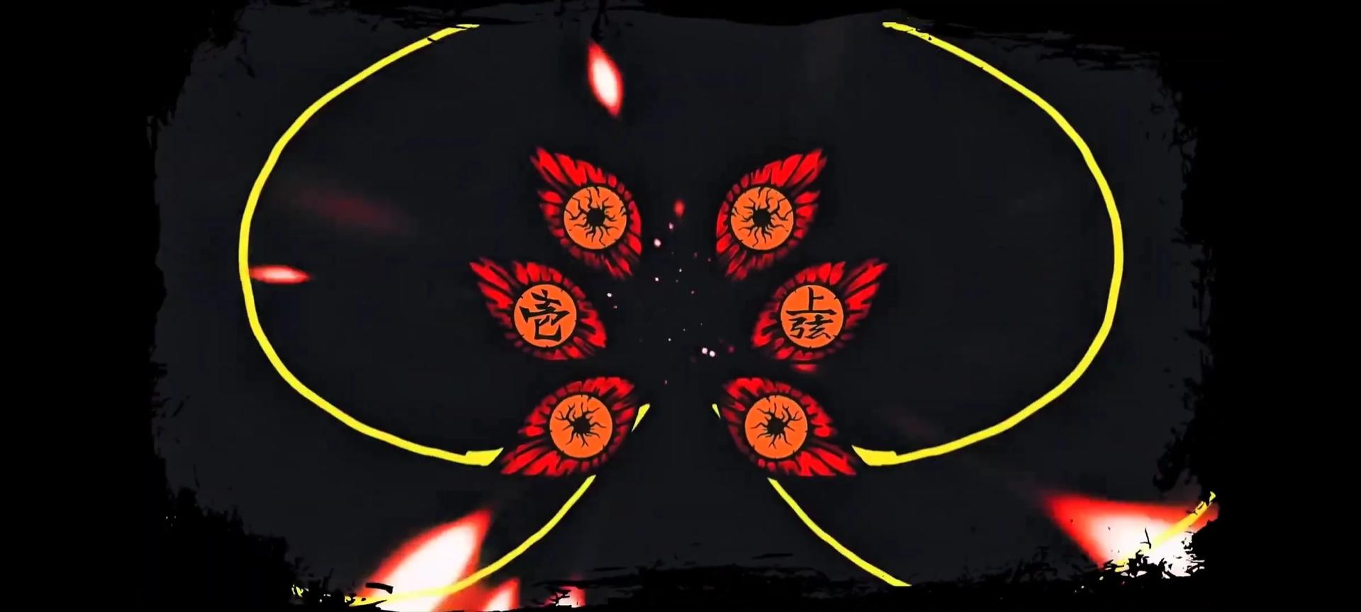 Pyxis (The alternate Ash who's are demon slayer) thumbnail