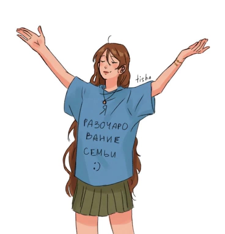 Vasilisa thumbnail
