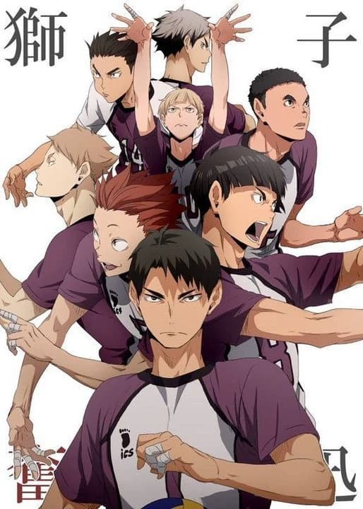 SHIRATORIZAWA thumbnail