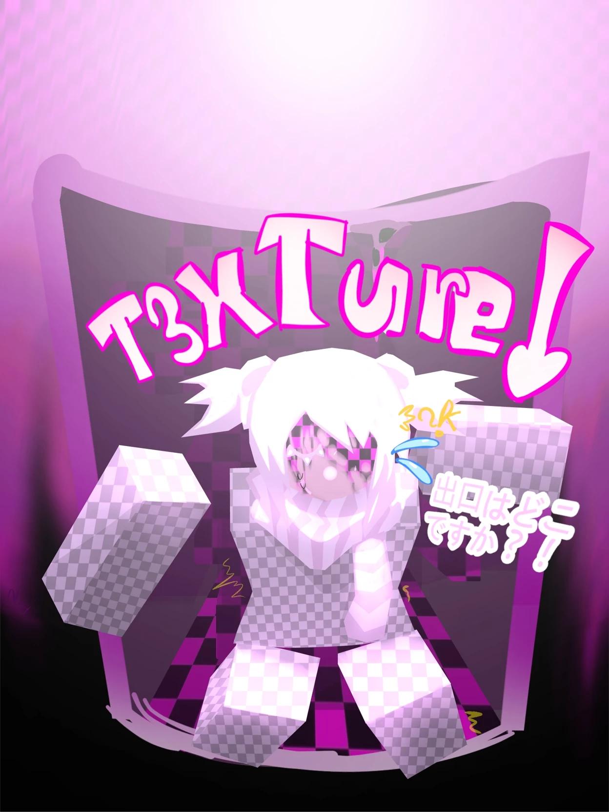 T3xture thumbnail