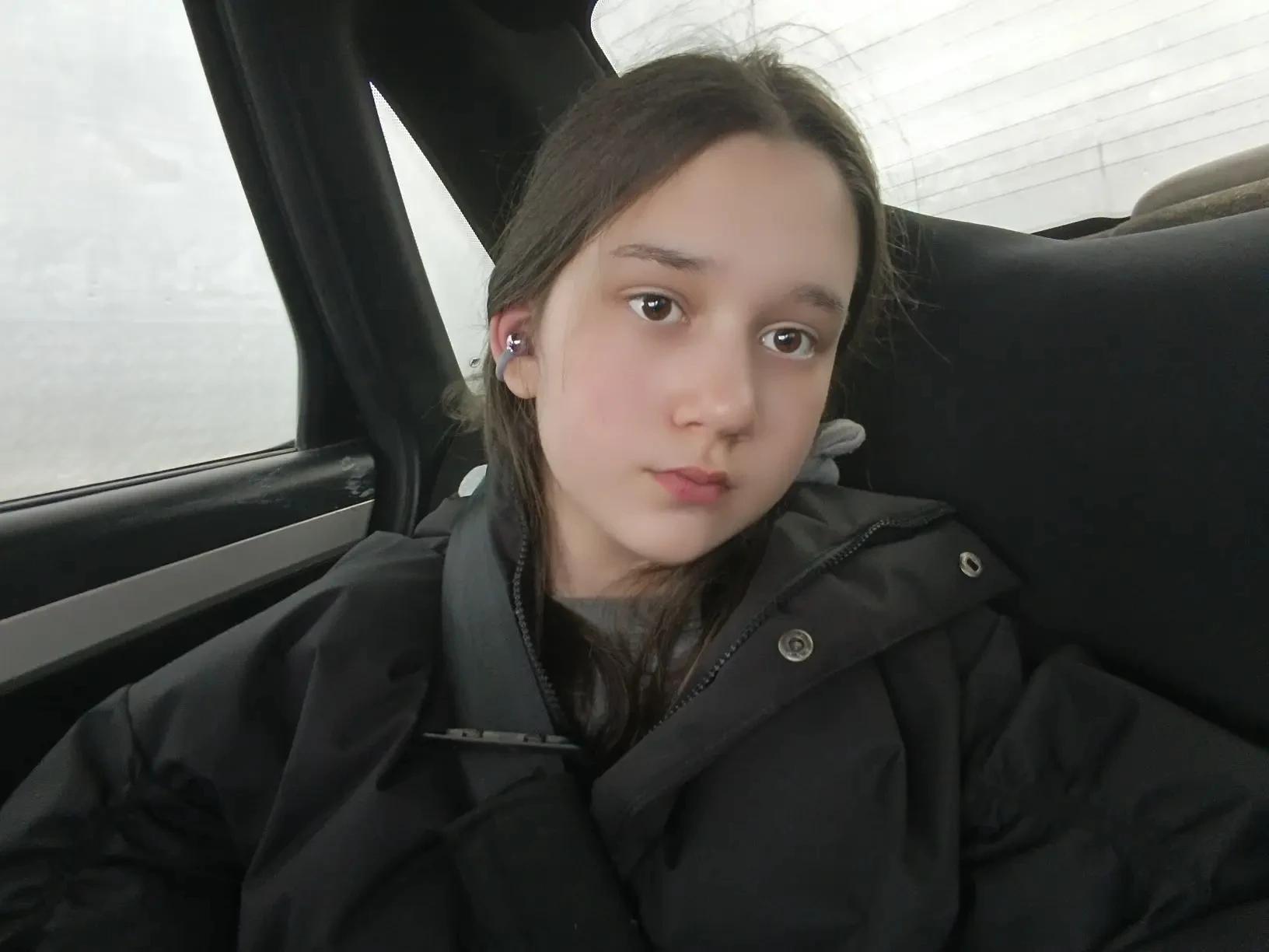 Anya thumbnail