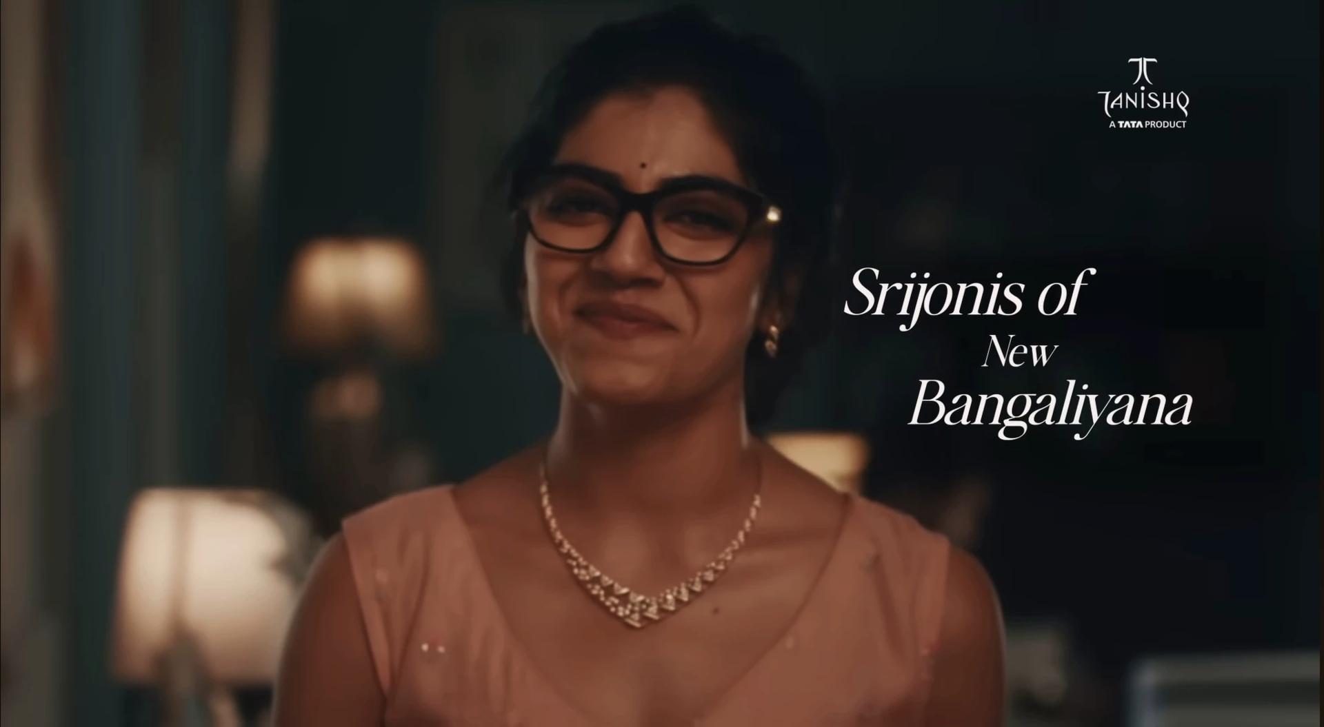 Parineeta Sharma  thumbnail