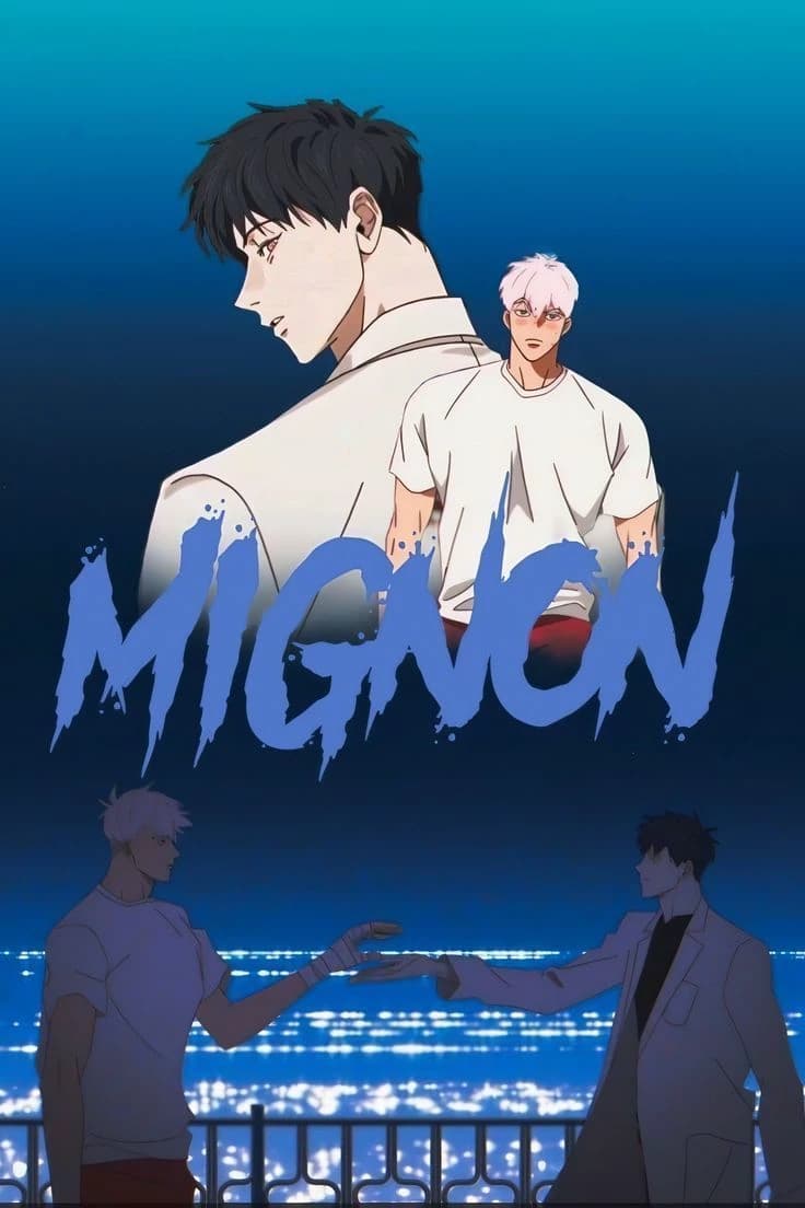 Mignon thumbnail