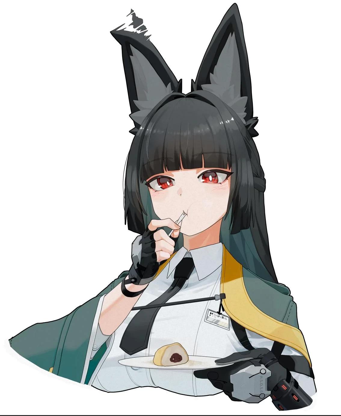 Miyabi thumbnail