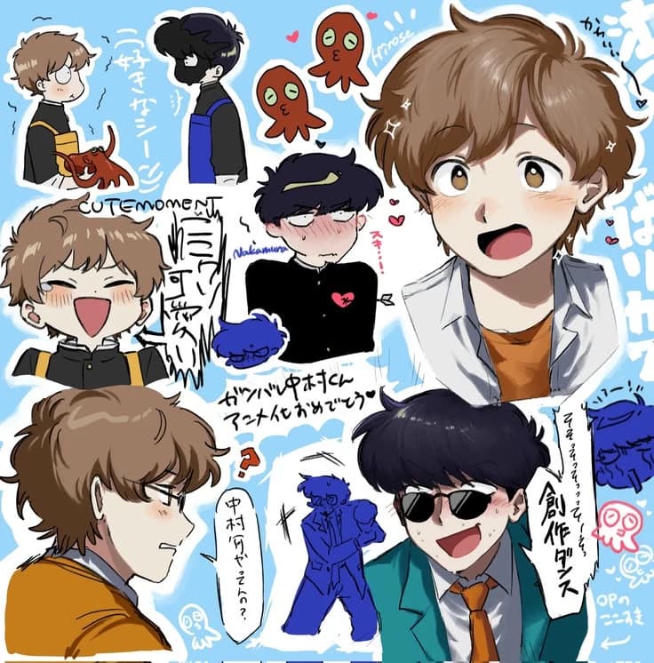 Hirose Aiki thumbnail