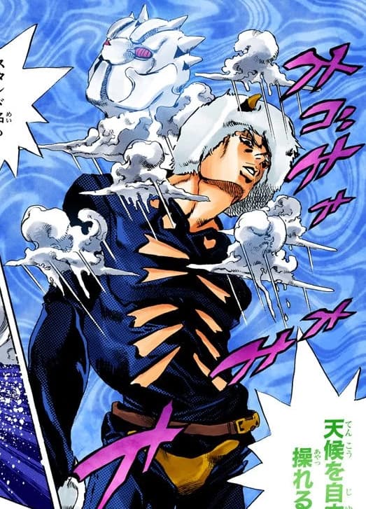 Weather Report thumbnail