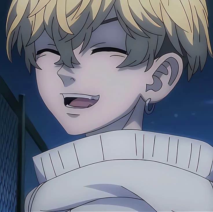 Chifuyu Matsuno  thumbnail