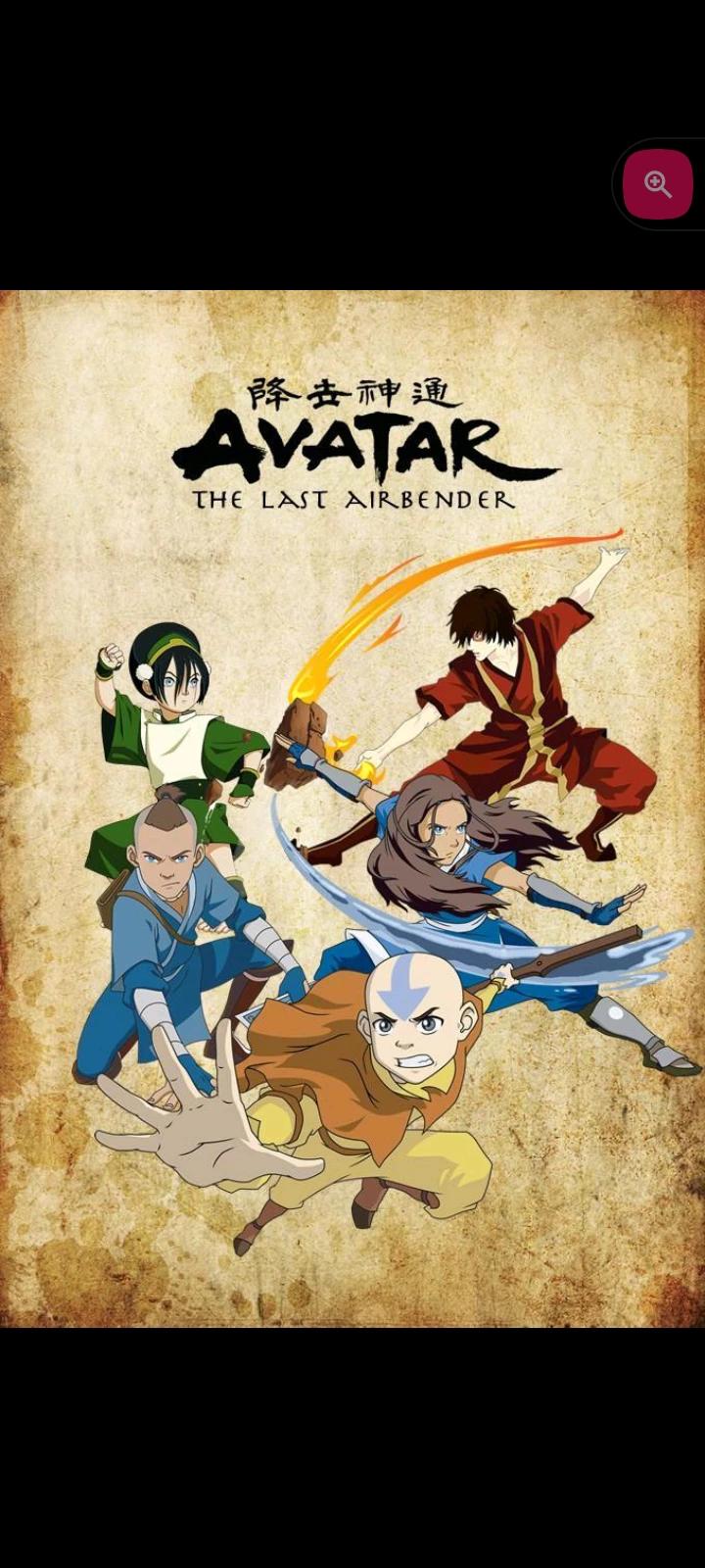 Avatar 🔥🌪️🌊🪨 thumbnail