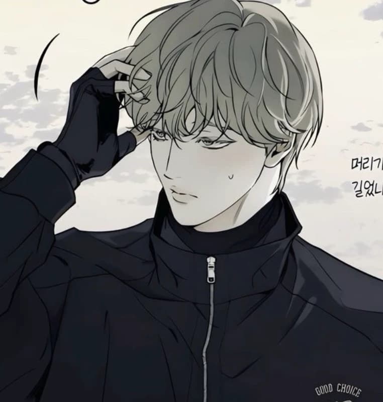 Woowon thumbnail