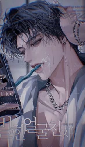 Seo-jun thumbnail