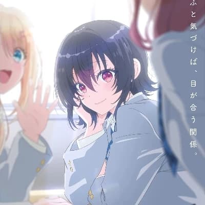Umi Asanagi - I Made Friends With The Second Prettiest Girl In My Class thumbnail