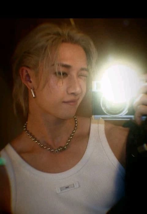 Bangchan thumbnail