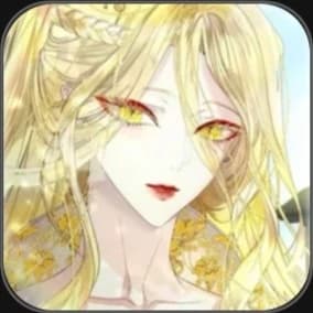 Only heavens  thumbnail
