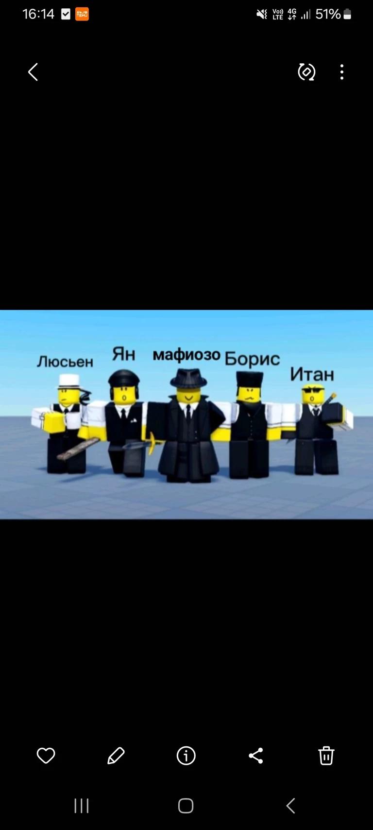 Mafioso thumbnail