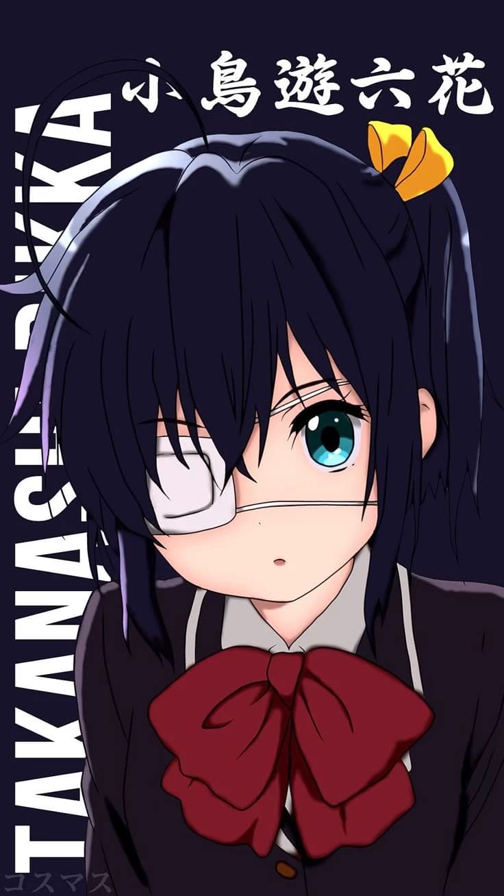 Rikka Takanashi thumbnail