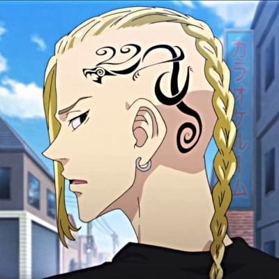 Ryuguji Ren thumbnail