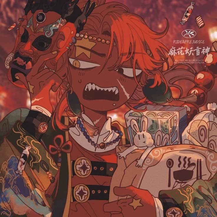 China - Countryhumans thumbnail