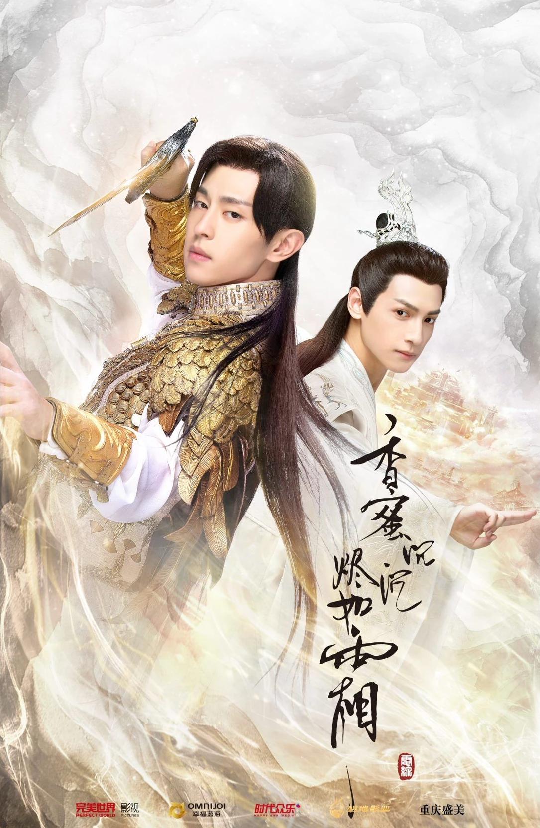 Ashes of Love thumbnail
