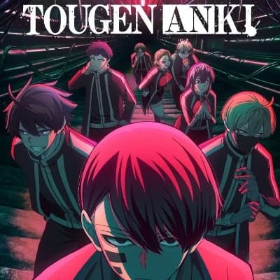 Tougen Anki thumbnail