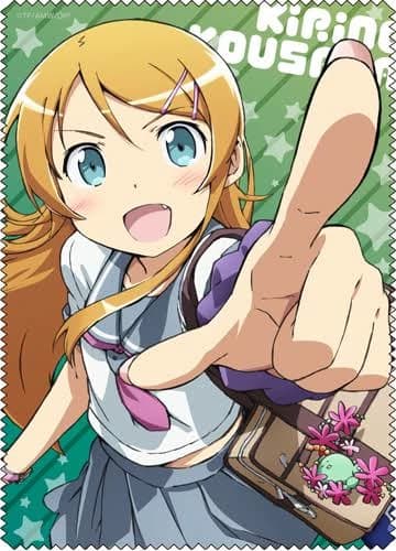 Kousaka Kirino thumbnail