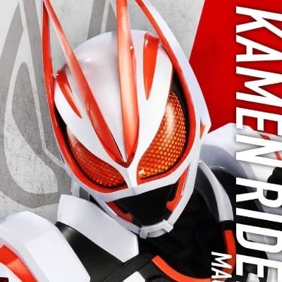 Ukiyou Ace (Kamen Rider Geats) thumbnail