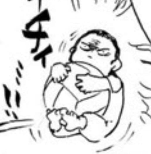 Kageyama bebé thumbnail