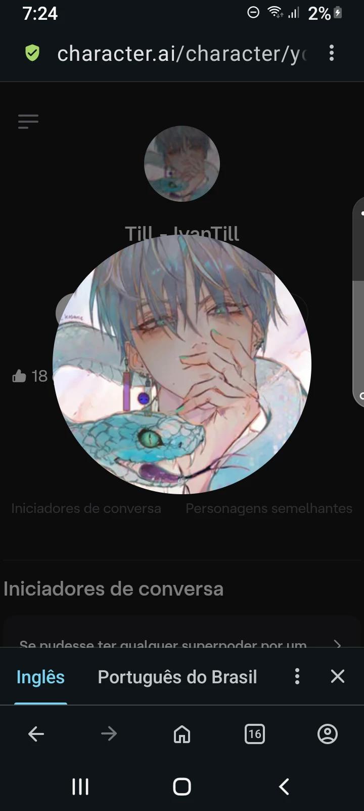 Till — BL thumbnail