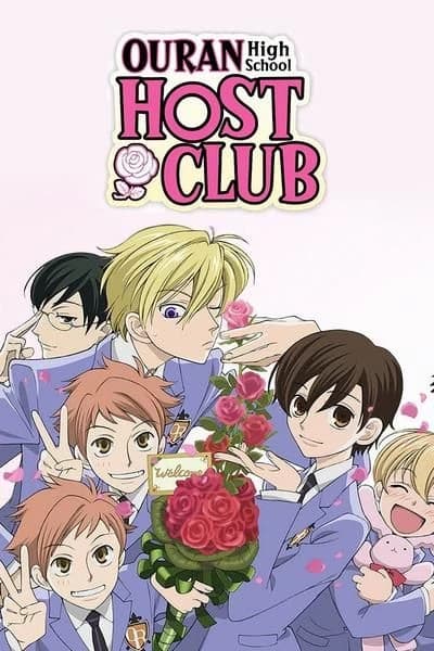 Host club  thumbnail