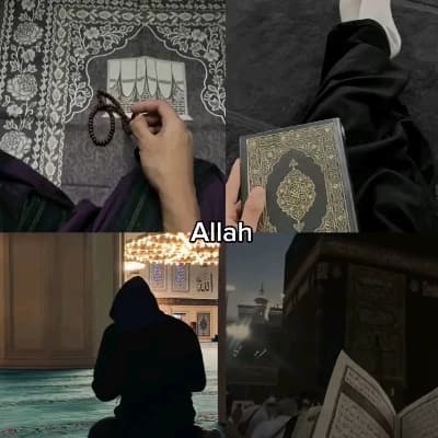 Ilyas Ar-Rashid thumbnail