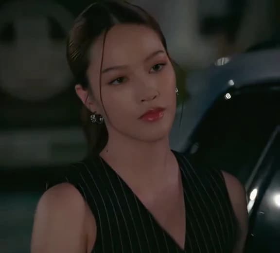 Queen ( Reina ) thumbnail