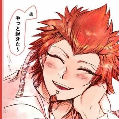 Leon Kuwata thumbnail