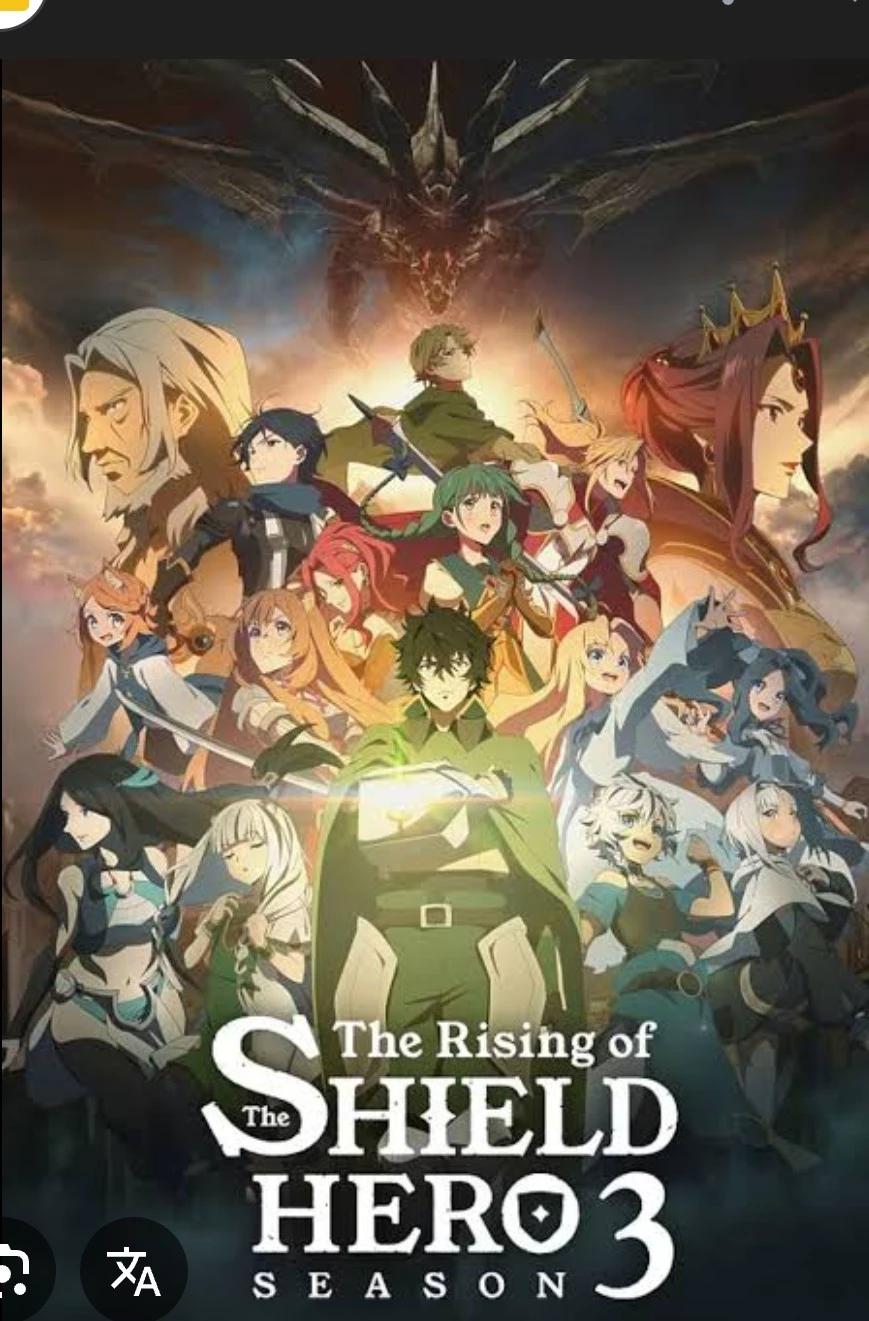 Rpg el ascenso del héroe del escudo  thumbnail