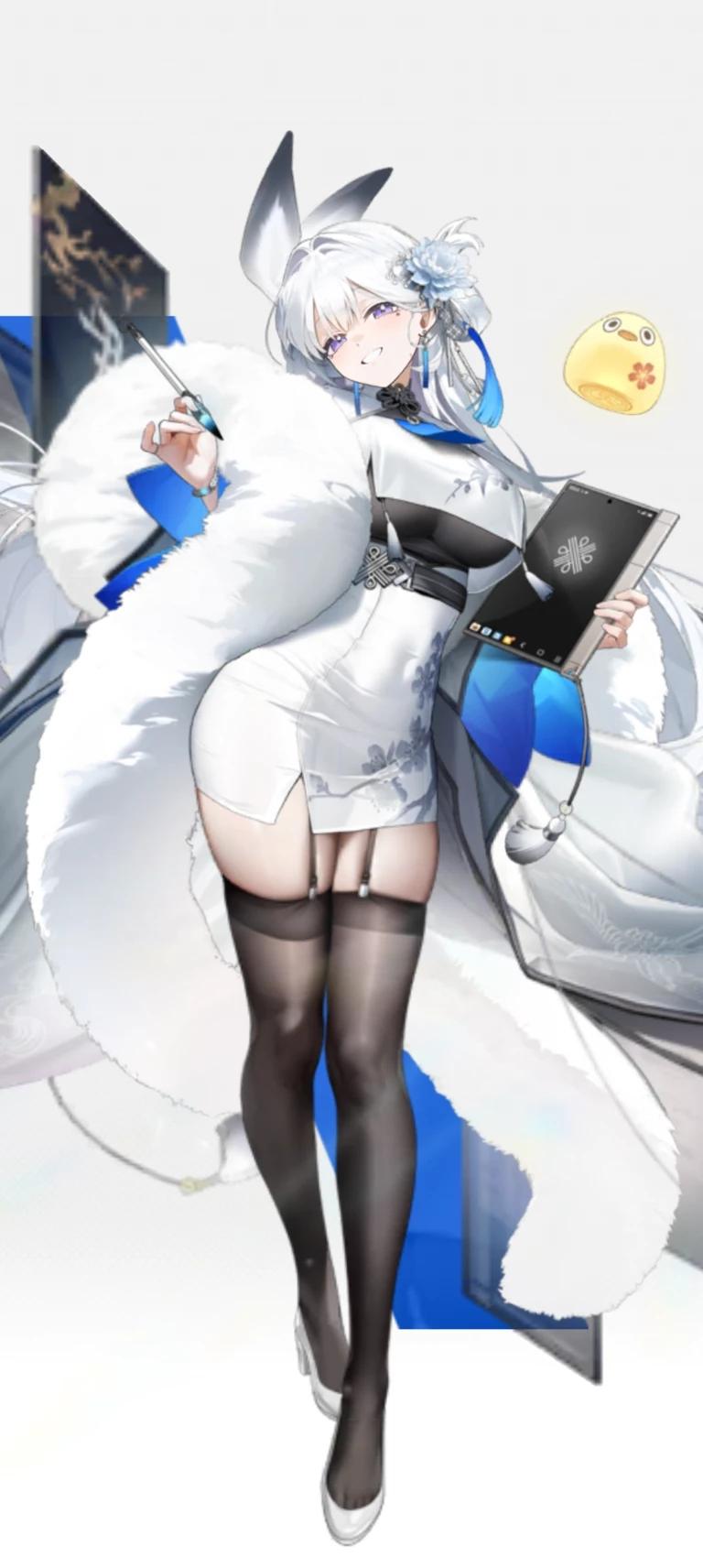 Snow Crane thumbnail