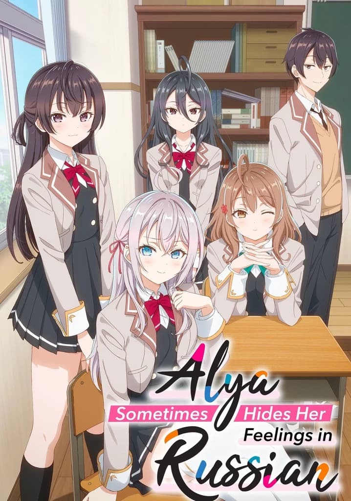 Alya Sometimes Hides Her Feelings İn Russian thumbnail